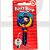 Fleischer Studios UL2-B11 Betty Boop Out Of This World Licensed 6-Pin UL2 Universal Cylinder Key Blank
