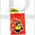 Illumination Entertainment Minions RK38415C PVC Rubber Keychain
