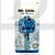 Mr Men KEY00093C Mr Cool Licensed UL2 Universal 6-Pin Cylinder Key Blank