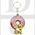 The Simpsons Homer Simpson Big Doughnut Enamelled Licensed Keychain-Keyring