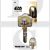 Star Wars Mandalorian KEY00154 6-Pin UL2 Universal Section Cylinder Key Blank